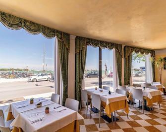 فندق بانوراما - البندقية - مطعم