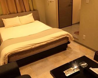 My Dear - Adults Only - Osaka - Habitación