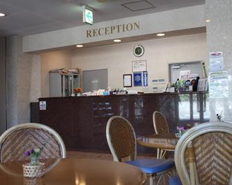 Good Inn Kajiki - Kirishima - Recepción