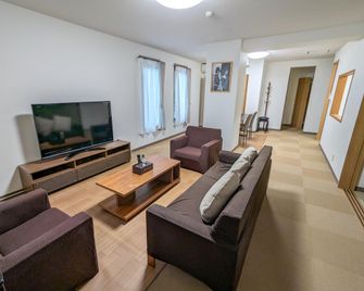 Fuji Takara-so Asahikan - Yamanakako - Huiskamer