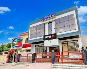 Hotel O Dream Inn - Álvaro - Edificio