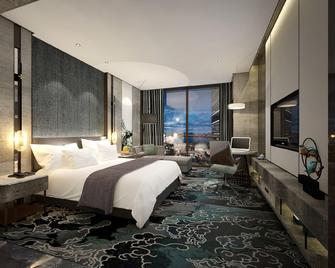 Tianjiuwang Hotel Airport - Wenzhou - Bedroom