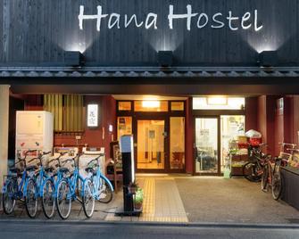 Kyoto Hana Hostel - Kyoto