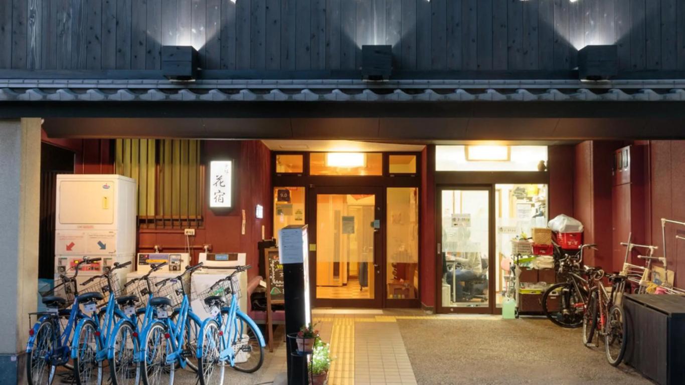 京都花宿