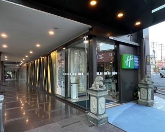 Holiday Inn Express Taoyuan By IHG - Taoyuan City - Edifici