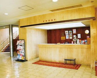 Hotel Takeshi Sanso - Izumo - Front desk