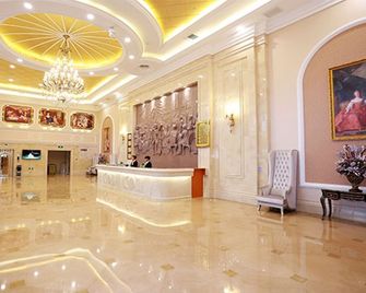 Vienna International Hotel Ningbo South Huancheng Road - Ningbo - Recepción