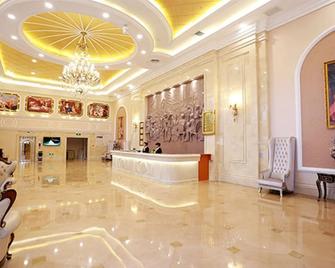 Vienna International Hotel Ningbo South Huancheng Road - Ningbo - Receptie