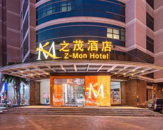 Z-Mon Hotel (Xi'an Drum Tower Muslim Street Sajinqiao Metro Station) - Xian - Bangunan