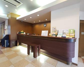 Hotel Route-Inn Court Shinonoi - Nagano - Front desk