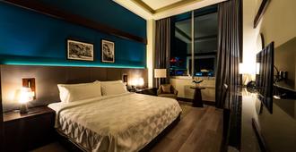 Holiday Inn Santo Domingo - Santo Domingo - Bedroom