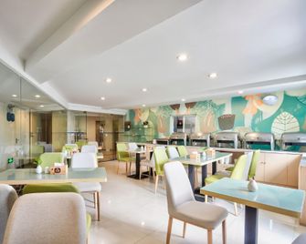 Hanting Hotel (Nanjing Xiaohang) - Nanjing - Ravintola