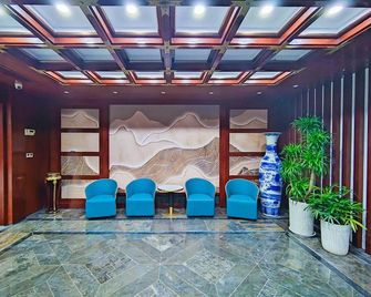 Four Seasons Kylin Hotel - Jinzhong - Lobby