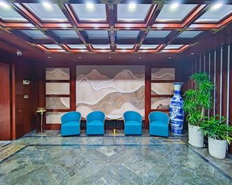Four Seasons Kylin Hotel - Jinzhong - Lobby