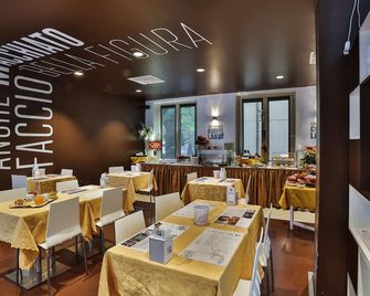 هوتل ريزيدنس تورينو سينترو - تورين - مطعم