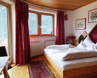 Apart Stotter - Kappl - Bedroom