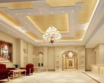 Vienna Hotel Shenzhen Fenghuang Road - Shenzhen - Lobby
