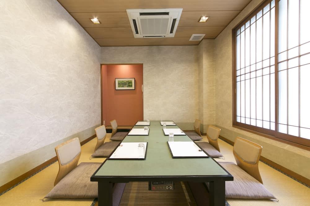 Iga Ueno City Hotel - Iga - Sala de reuniones