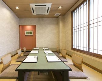 Iga Ueno City Hotel - Iga - Sala de reuniones