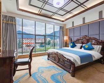 Nyingchi Zhongxing Garden Hotel - Nyingtri - Slaapkamer