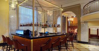 Armenia Marriott Hotel Yerevan - Γιερεβάν - Bar