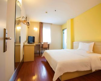 7 Days Inn Weinan Jiefang Road Train Station Branch - Weinan - Bedroom