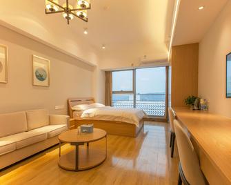 Metropolo Jinjiang Wuhan Optics Valley Science and Technology Exhibition Center - Wuhan - Camera da letto