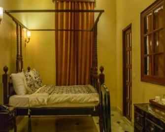 Hotel 233 Park Street - Calcuta - Habitación