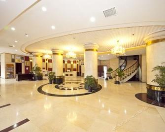Huaying Hotel - Nanping - Lobby