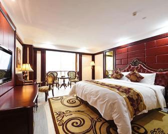 Wjl International Hotel - Changsha - Bedroom