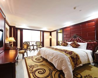 Wjl International Hotel - Changsha - Habitació