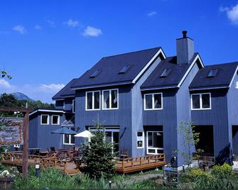 Blue in Green - Hokuto - Building
