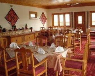 Hunza Serena Inn - Karimabad - Restaurante