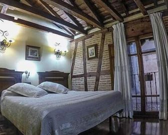 Hospederia Casa De Cisneros - Toledo - Bedroom