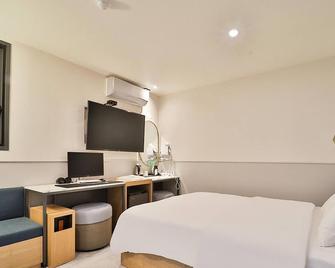 No25 Hotel Suyu - Seül - Habitació