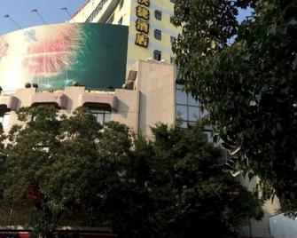 Chaozhou Home Inn - Kaiyuan Road - Chaozhou