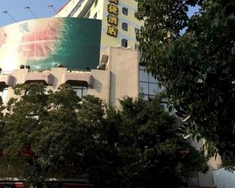 Chaozhou Home Inn - Kaiyuan Road - Chaozhou