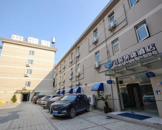 Bestay Hotel Express (Taizhou Huancheng East Road) - Taizhou - Building