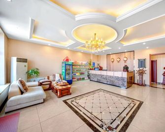 Harbin Daoli District Binpeng Tianxia Hotel - هاربين - ردهة