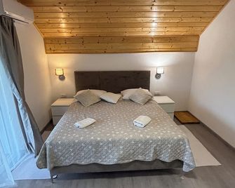 Estate Pavlić - Rakovica - Habitación