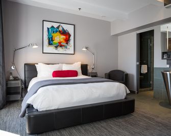 Hotel Le Priori - Quebec