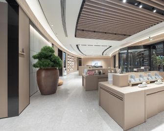 Ji Hotel Sheyang Zhenyang Street - Yancheng - Ingresso
