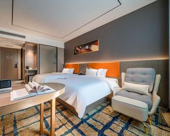 Rezen Select Nanning High-tech Zone Hotel - Nan-ning - Ložnice