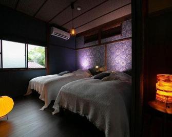 Okamotoya Ryokan - Beppu - Habitación