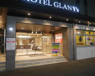 E Hotel Kumagaya Annex - Kumagaya - Gebäude