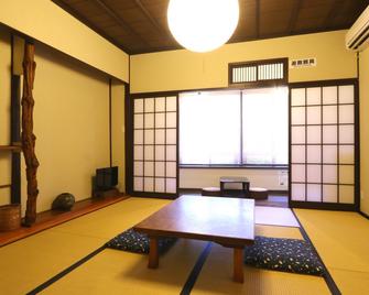 Oyado Tsukiusagi - هاتسوكايتشي - غرفة طعام