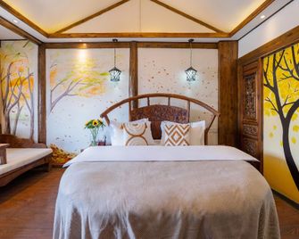 A Tree · Happiness Garden Inn - Lijiang - Habitación