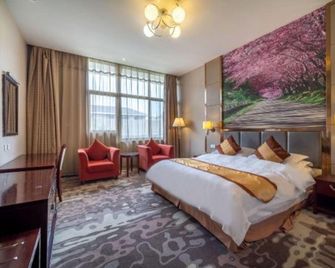 Lianyungang Dong Yuan International Hotel - Lianyungang - Habitación