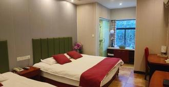 Q+ Yanque Lake Garden Hotel - Nanjing - Bedroom