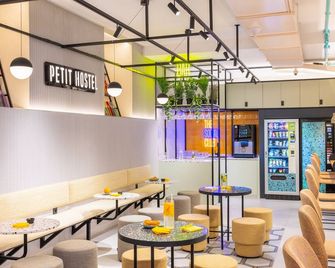 Petit Hostel Palacio Real - מדריד - טרקלין